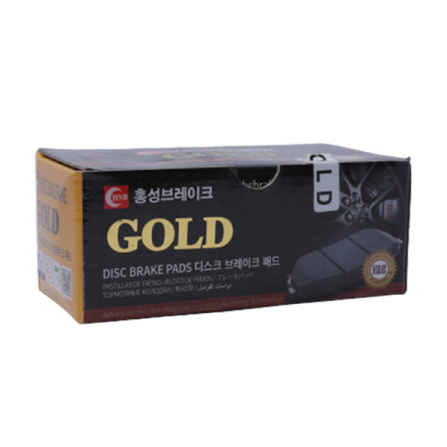 Gold front brake pads