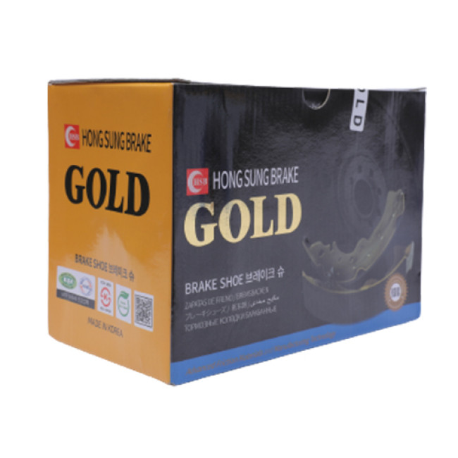 Gold rear brake pads